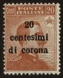 Stamp ID#52892 (1-8-10302)