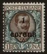 Stamp ID#52906 (1-8-10316)