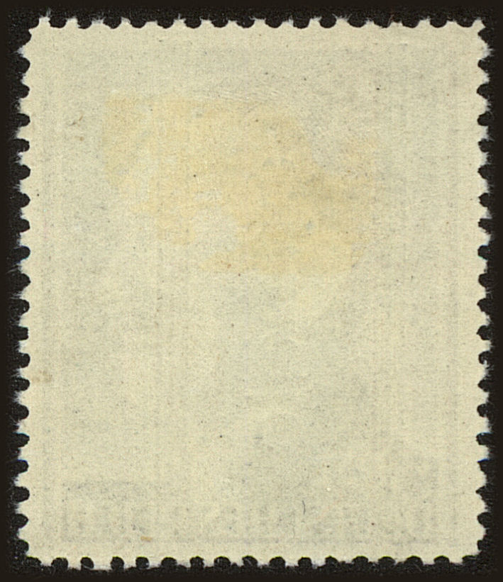 Back view of Austria Scott #427 stamp