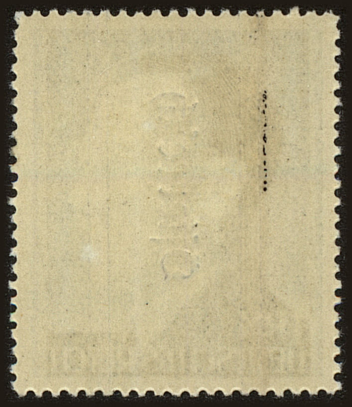 Back view of Austria Scott #428 stamp