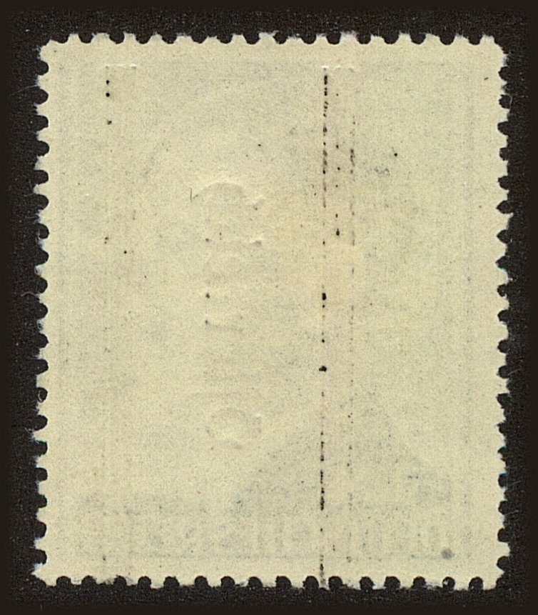 Back view of Austria Scott #431 stamp