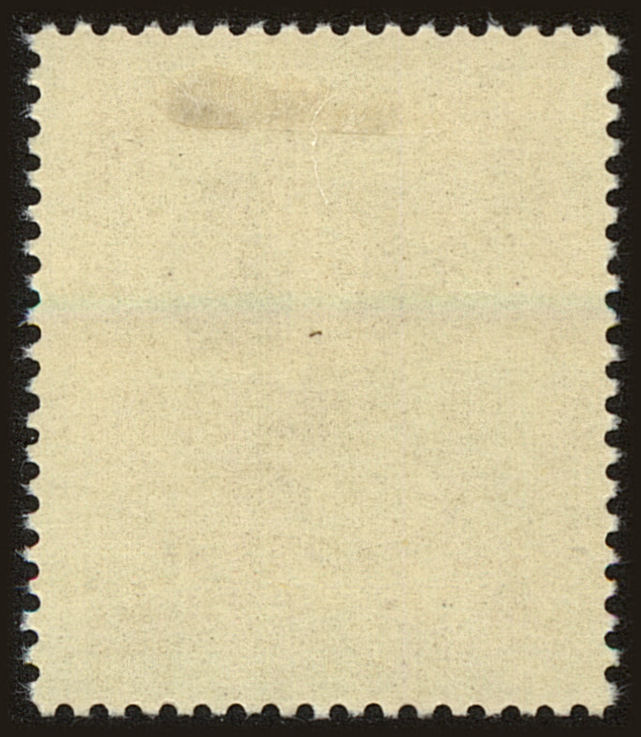 Back view of Austria Scott #538 stamp