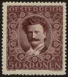 Stamp ID#29017 (1-8-5876)