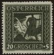 Stamp ID#29164 (1-8-6023)