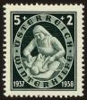 Stamp ID#29370 (1-8-6229)