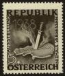 Stamp ID#29537 (1-8-6396)