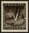 Stamp ID#29538 (1-8-6397)