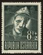 Stamp ID#30174 (1-8-7033)