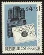 Stamp ID#31286 (1-8-8145)