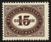 Stamp ID#32494 (1-8-9354)