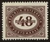 Stamp ID#32553 (1-8-9413)