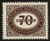 Stamp ID#32571 (1-8-9431)