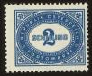 Stamp ID#32606 (1-8-9466)