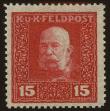 Stamp ID#32816 (1-8-9676)