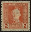 Stamp ID#32863 (1-8-9723)