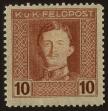 Stamp ID#32888 (1-8-9748)