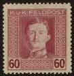 Stamp ID#32920 (1-8-9780)