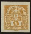 Stamp ID#33113 (1-8-9973)