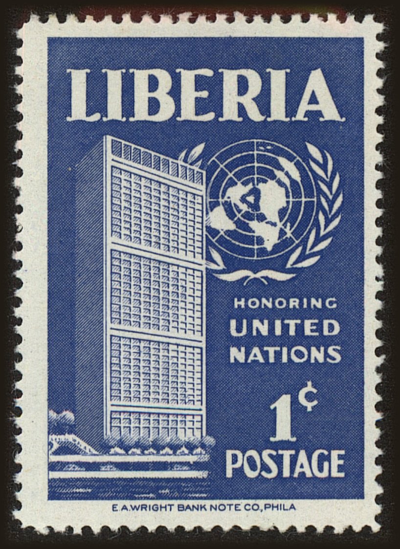 Front view of Liberia 338 collectors stamp