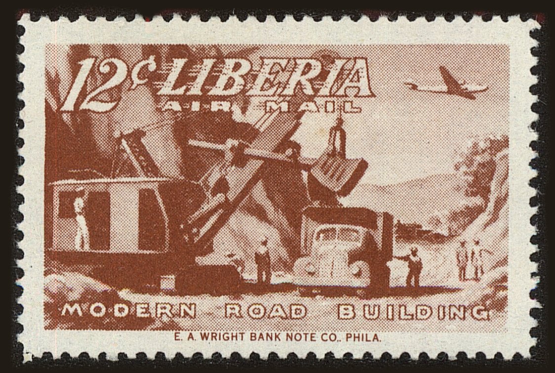Front view of Liberia C71 collectors stamp