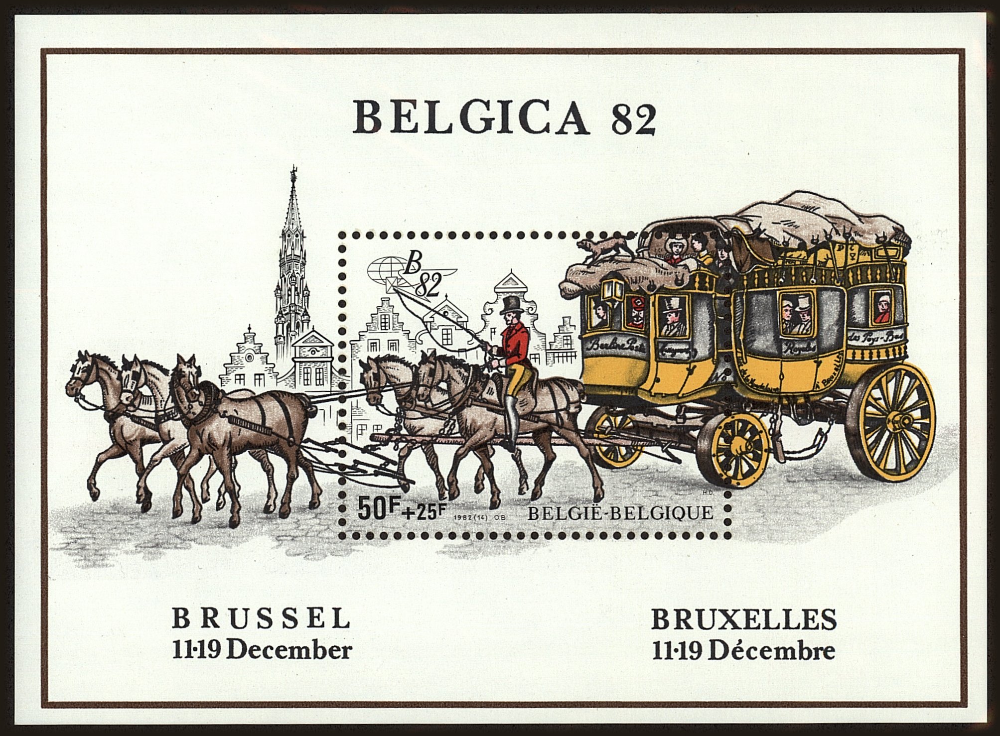 Front view of Belgium B1021 collectors stamp