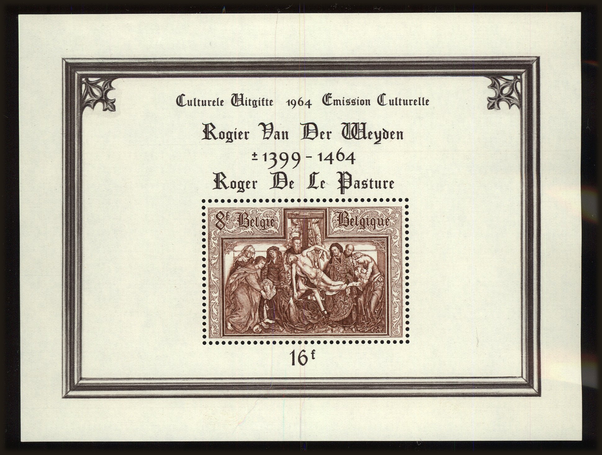 Front view of Belgium B763 collectors stamp