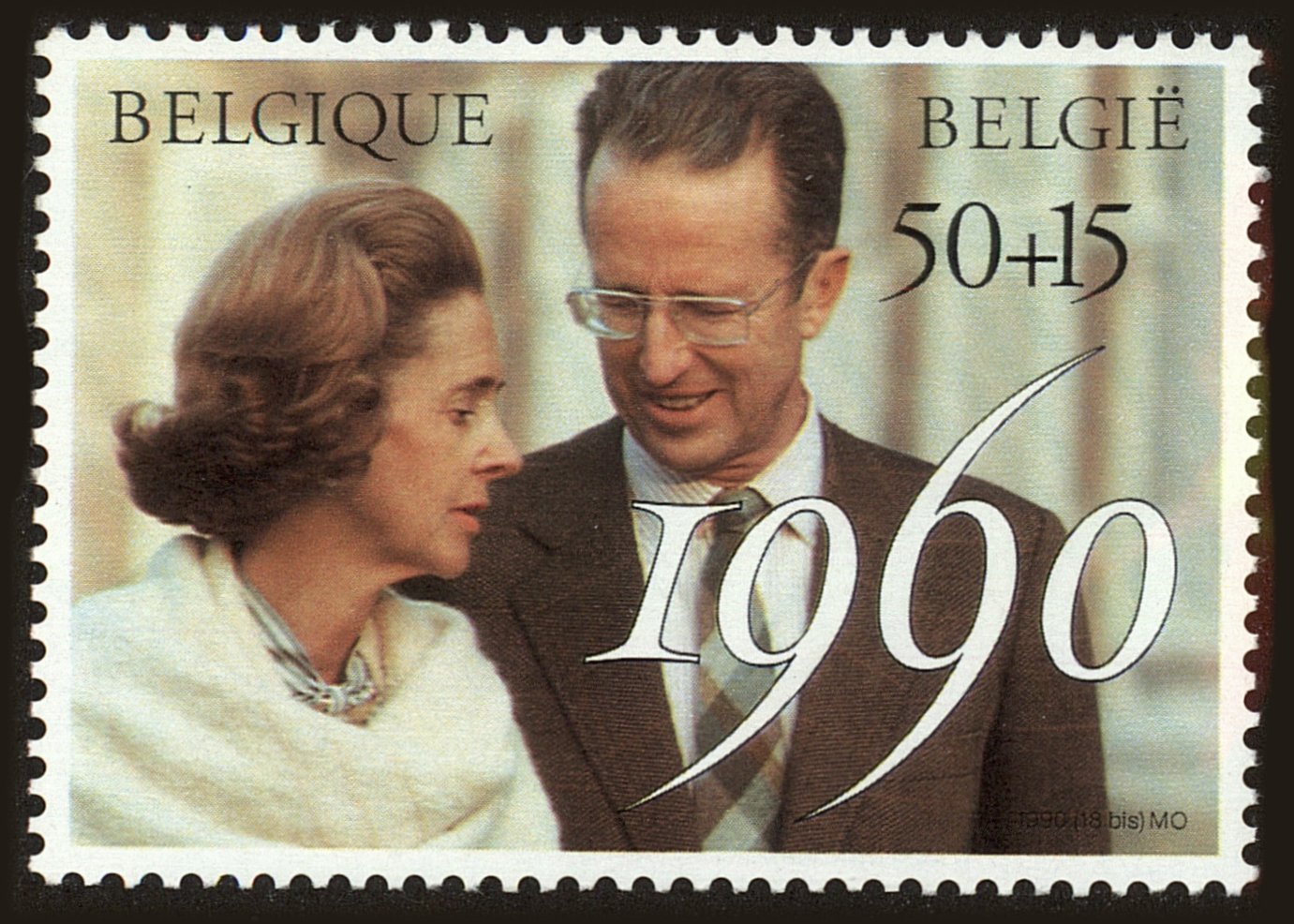 Front view of Belgium B1095 collectors stamp