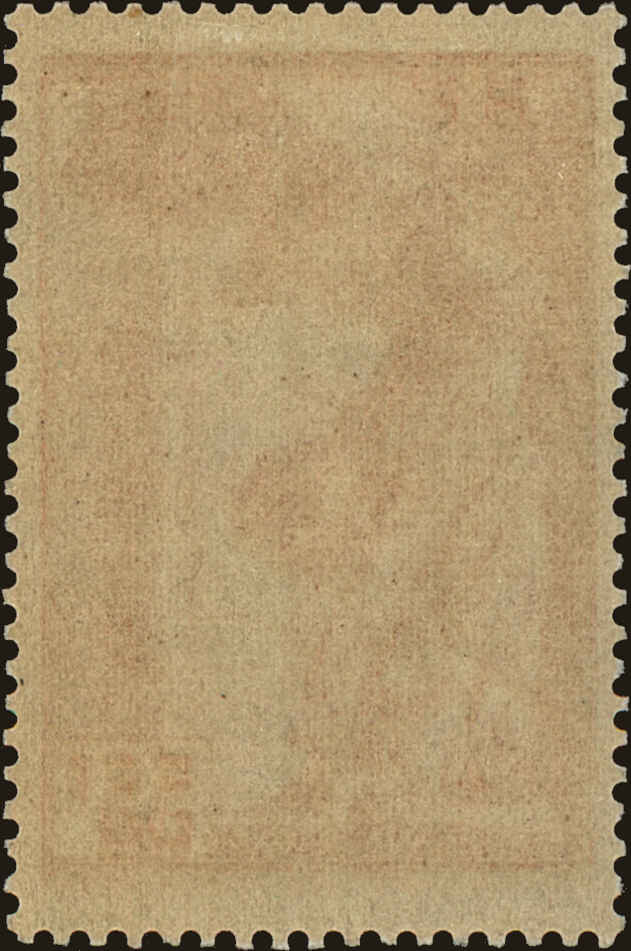 Back view of France BScott #67 stamp