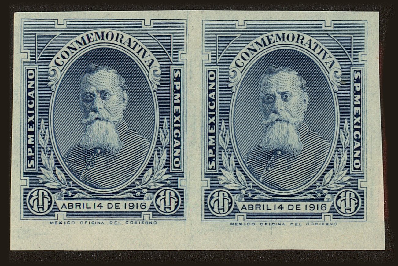 Front view of Mexico 574a collectors stamp
