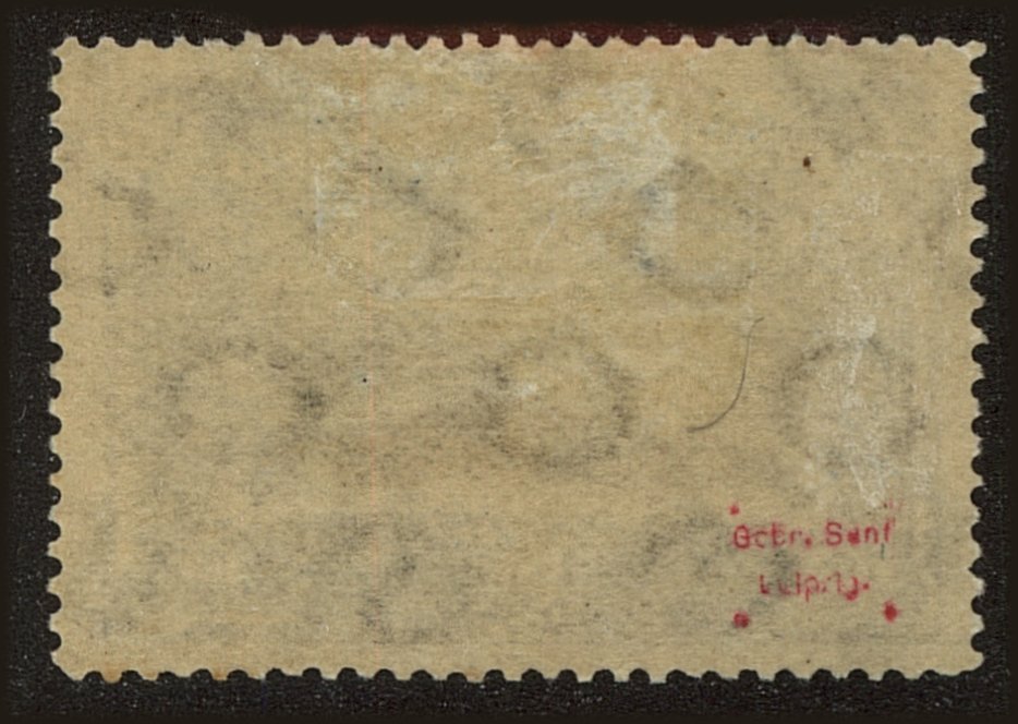 Back view of Mexico Scott #302 stamp