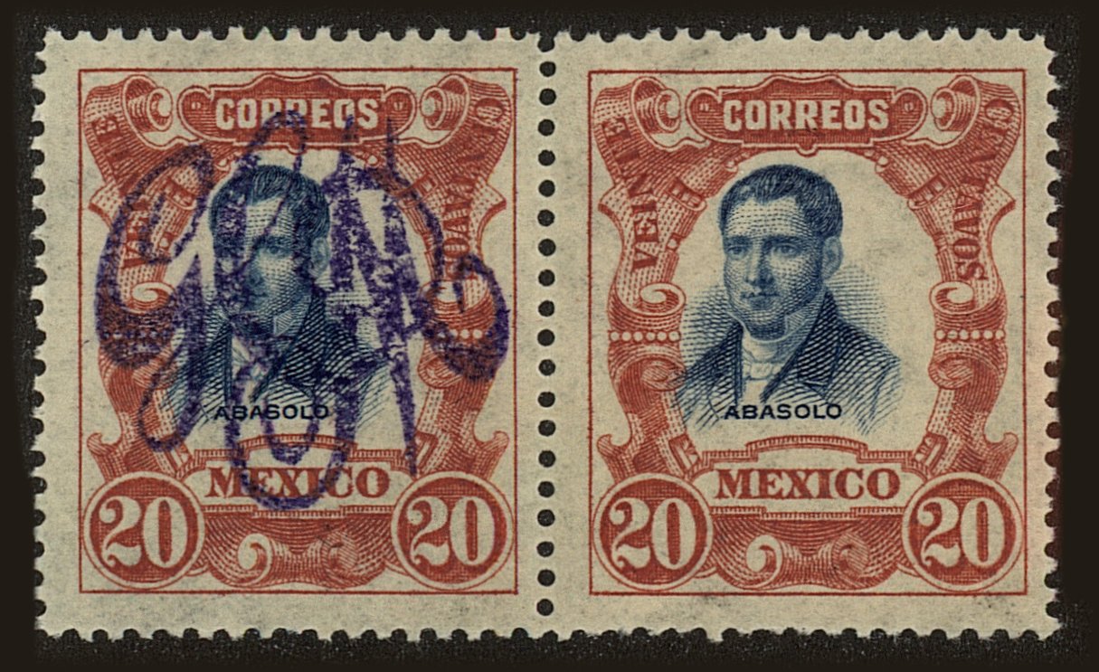 Front view of Mexico 377 collectors stamp