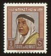 Stamp ID#71710 (1-84-26)