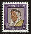 Stamp ID#71717 (1-84-33)