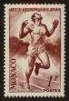 Stamp ID#71838 (1-85-36)