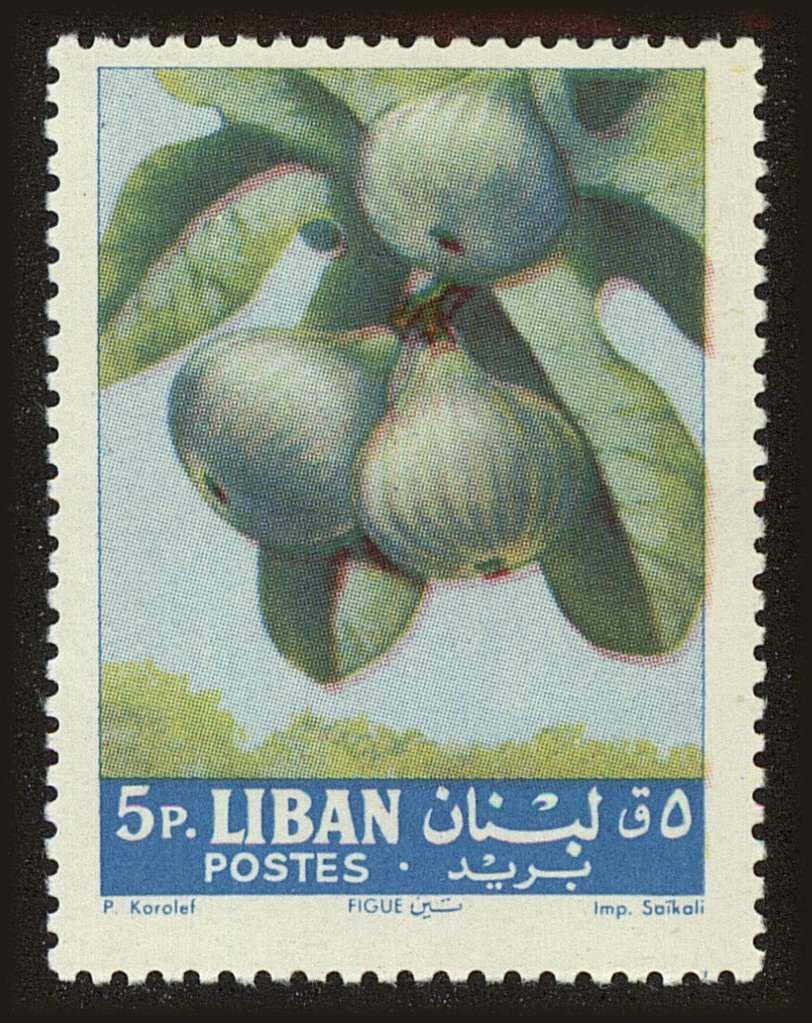 Front view of Lebanon 395 collectors stamp