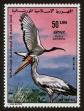 Stamp ID#78937 (1-90-448)