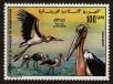 Stamp ID#78938 (1-90-449)