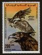 Stamp ID#78939 (1-90-450)