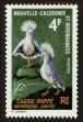 Stamp ID#78943 (1-90-454)