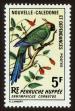 Stamp ID#78944 (1-90-455)