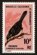 Stamp ID#78945 (1-90-456)