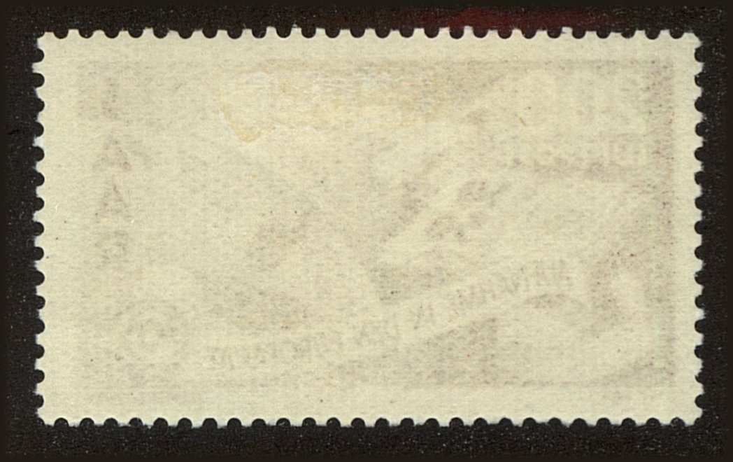 Back view of Saar CScott #12 stamp