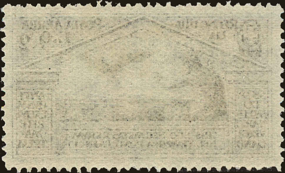 Back view of Italy CScott #26 stamp