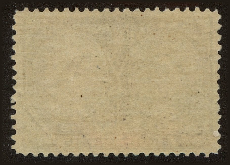 Back view of Canada Scott #56 stamp