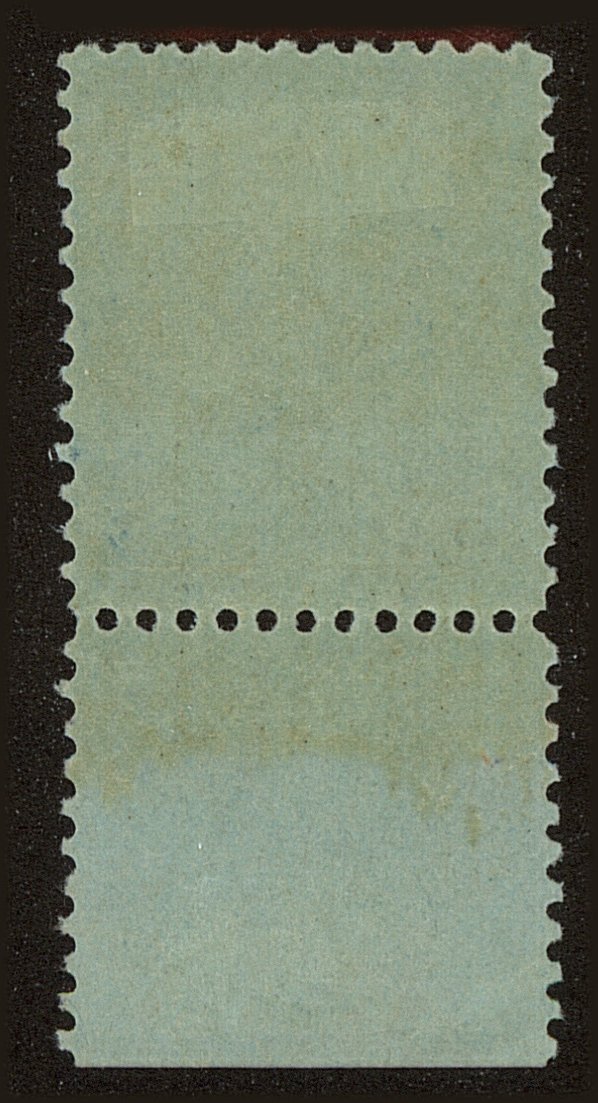 Back view of Canada Scott #91 stamp