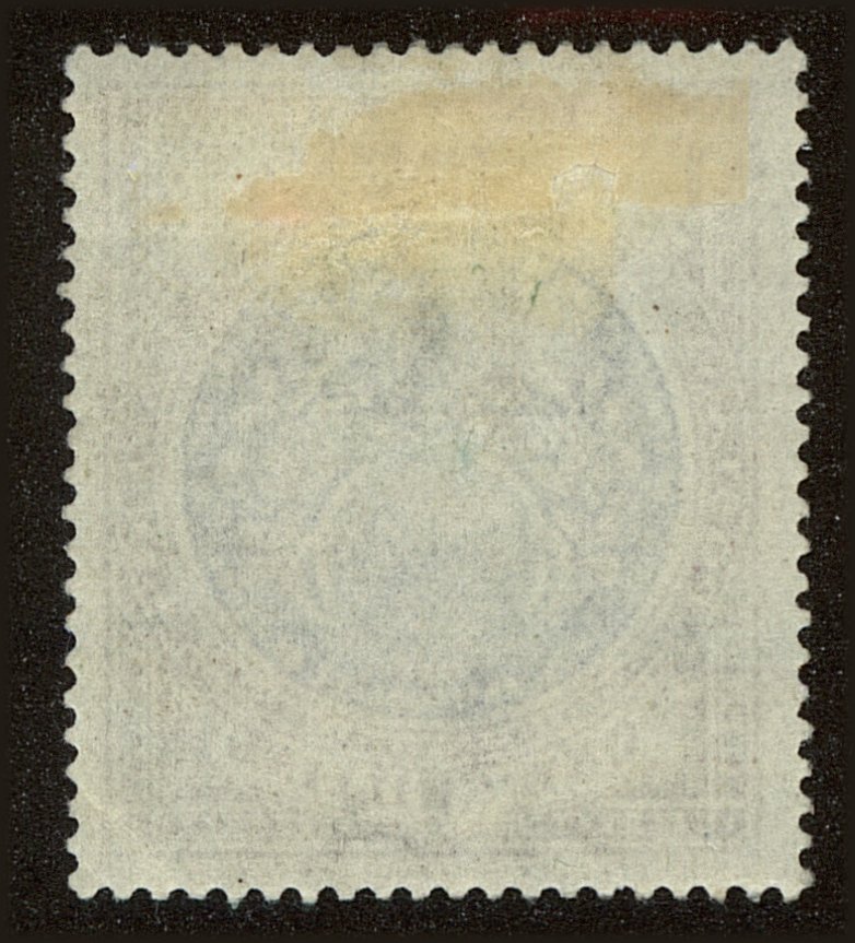 Back view of Antigua Scott #27 stamp