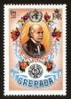 Stamp ID#91654 (1-95-1795)