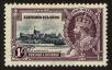 Stamp ID#91782 (1-95-1923)