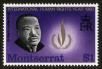 Stamp ID#91924 (1-95-2065)