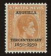 Stamp ID#92095 (1-95-2236)